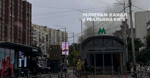 
 В одному з районів Києва спалахнула пожежа: що відомо
 