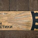 На Алеї захисників у Києві відкрили пам'ятний знак "Сили логістики"