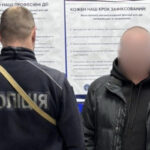 На Київщині чоловік змушував дітей зніматися у порно