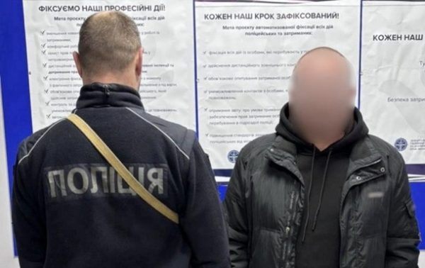 На Київщині чоловік змушував дітей зніматися у порно На Київщині чоловік змушував дітей зніматися у порно