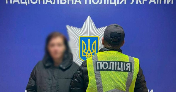 
 Викинула собаку з вікна: жінка постане перед судом за жорстоке поводження з тваринами
 