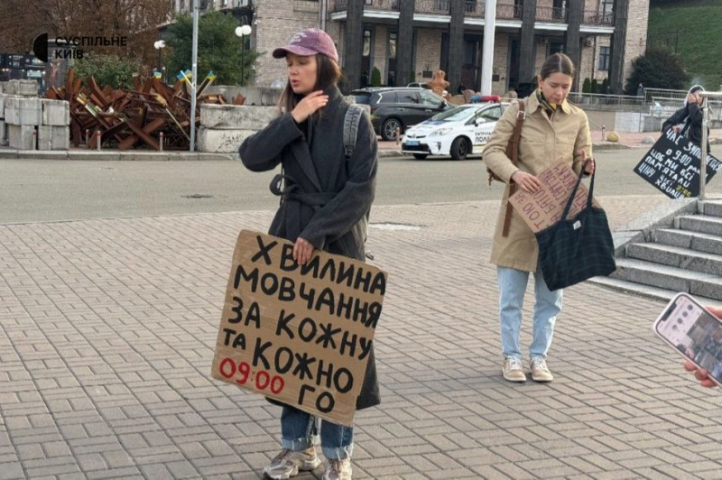 У середмісті Києва вшанували загиблих військових