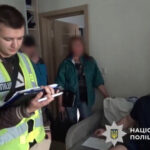 У Києві викрила псевдомольфара
