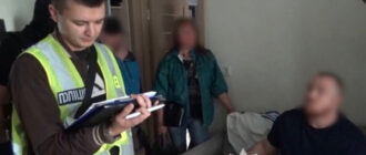 У Києві викрила псевдомольфара