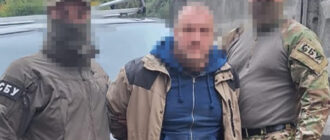 Киянин зливав росіянам локації ППО і аеродромів