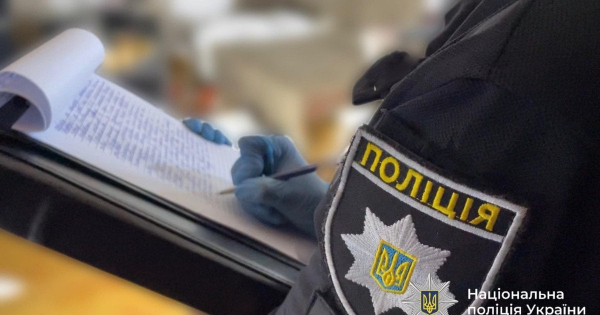 
 Скандал із музикантом у Києві отримав розв’язку: що загрожує нападнику
 