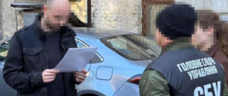 Ексвійськовий інструктор-іноземець працював на ФСБ Ексвійськовий інструктор-іноземець працював на ФСБ