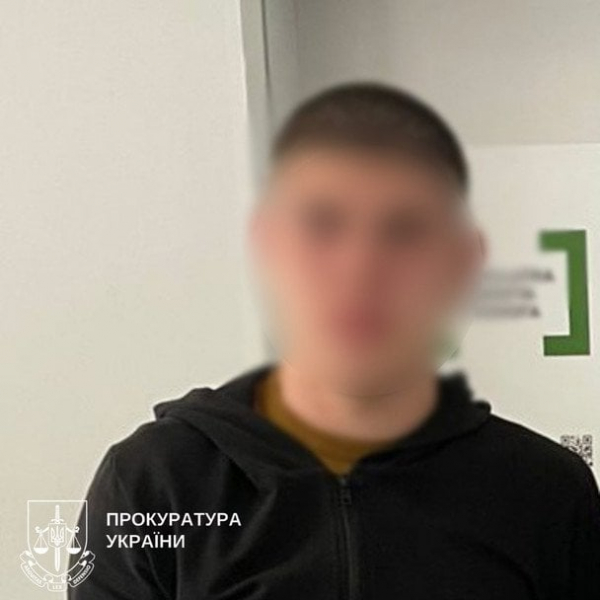 
 У Києві 17-річний хлопець та спільники полювали на жертв через застосунки для знайомств: чим усе закінчилося (фото)
 