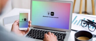 Важливі сервіси у Дії будуть недоступні у Києві та п'яти областях