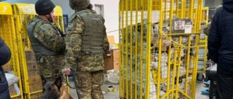 Правоохоронці повідомили, що затримали чоловіка, причетного до вибуху на "Укрпошті" у Києві Правоохоронці повідомили, що затримали чоловіка, причетного до вибуху на "Укрпошті" у Києві