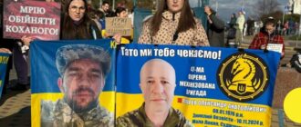 "Моє серце не святкує, доки наші в полоні": у Києві відбулася традиційна акція підтримки полонених та зниклих безвісти "Моє серце не святкує, доки наші в полоні": у Києві відбулася традиційна акція підтримки полонених та зниклих безвісти