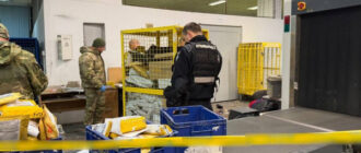 У Києві затримано чоловіка, причетного до вибуху на "Укрпошті": що відомо (фото) У Києві затримано чоловіка, причетного до вибуху на "Укрпошті": що відомо (фото)