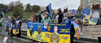 "Вони пішли захищати нас, а хто захистить їх": у Києві відбулися акції на підтримку полонених та зниклих безвісти воїнів
