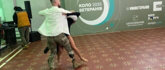 "Коло ветеранів": у Києві відбувся всеукраїнський фестиваль