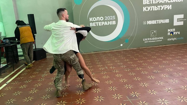 "Коло ветеранів": у Києві відбувся всеукраїнський фестиваль