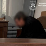 У Києві чоловік отримав 11 років тюрми за наругу над 6-річною дівчинкою