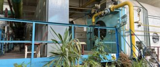 Опалювальний сезон у Києві: скільки будинків з теплом Опалювальний сезон у Києві: скільки будинків з теплом