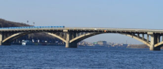 Рух мостом Метро обмежать 15-16 листопада