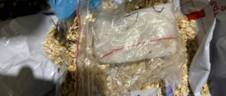 Киянин продавав психотропи, ховаючи їх у вівсянку