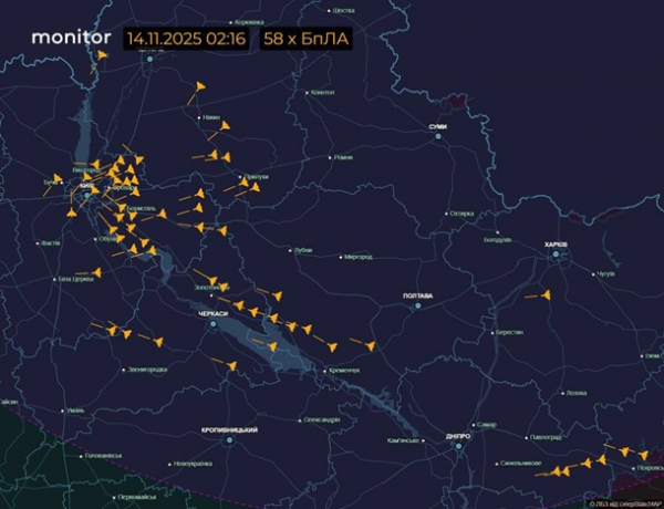 У Києві влучання уламків у будинки, є поранені У Києві влучання уламків у будинки, є поранені