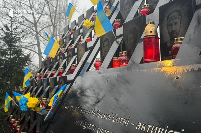 Річниця Євромайдану: в центрі Києва відбулись пам'ятні заходи