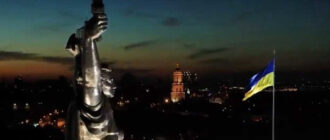 У Києві приспустили найбільший прапор України: що відомо