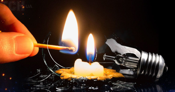 
 Оновлені графіки відключень електроенергії на 4 листопада: на Київщині діятимуть обмеження
 