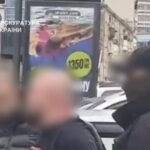 Затримано киянина, який за $25 тисяч "працевлаштовував" до спецслужби