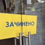 Київський фунікулер відновив роботу після перебоїв з електрикою