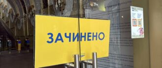 Київський фунікулер відновив роботу після перебоїв з електрикою