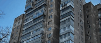 У Києві викрили квартирну аферу