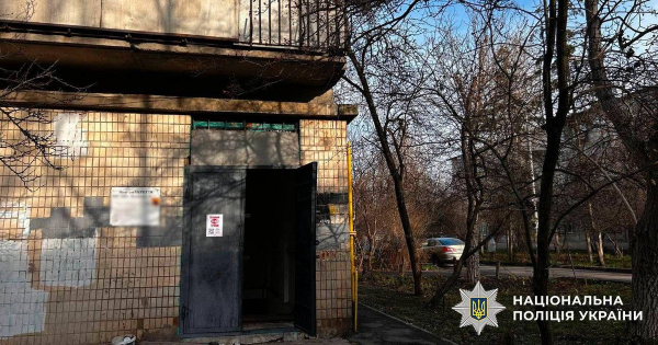 
 Блокування входу до укриття у Києві: поліція роз'яснила інцидент
 