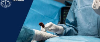 Суд виніс вирок киянину, який викрав кардіолога та вимагав $2 млн