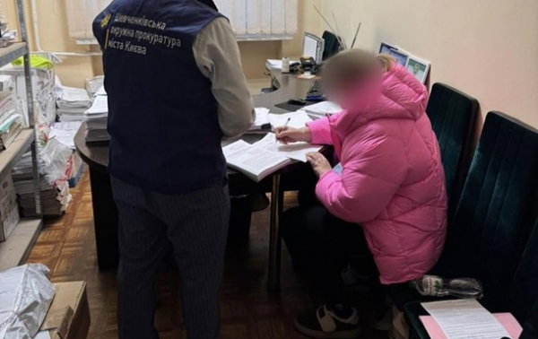 У Києві головбух привласнила 8,5 млн гривень з рахунку компанії У Києві головбух привласнила 8,5 млн гривень з рахунку компанії