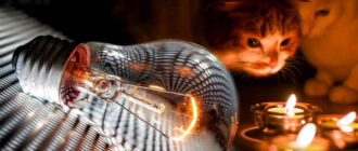 Графік відключення світла в Києві на 5 листопада: коли не буде електроенергії