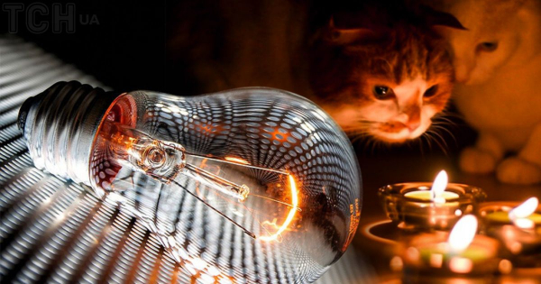 Графік відключення світла в Києві на 5 листопада: коли не буде електроенергії
Графік відключення світла в Києві на 5 листопада: коли не буде електроенергії