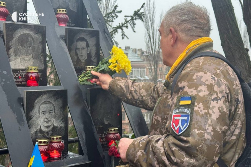Річниця Євромайдану: в центрі Києва відбулись пам'ятні заходи