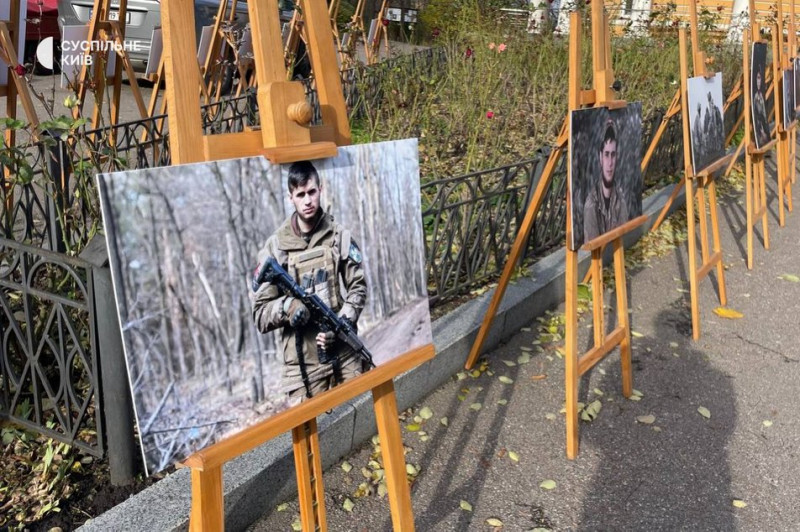 "Черговий день пам'яті": побратими зібрались на Аскольдовій могилі на 30-річчя "Да Вінчі"