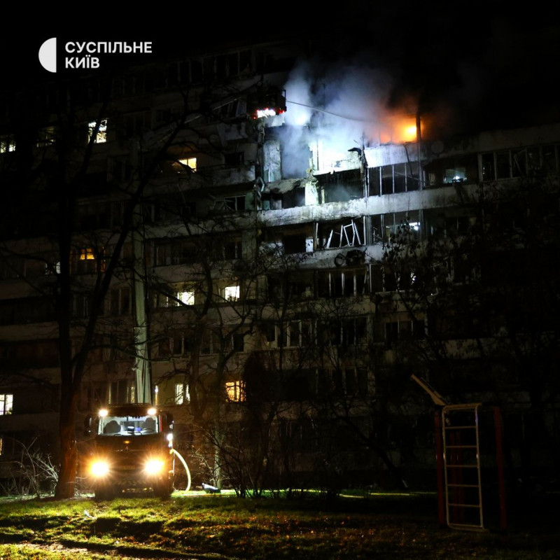 Зранку 25 листопада армія РФ повторно атакувала Київ після масованого обстрілу вночі: є загиблі