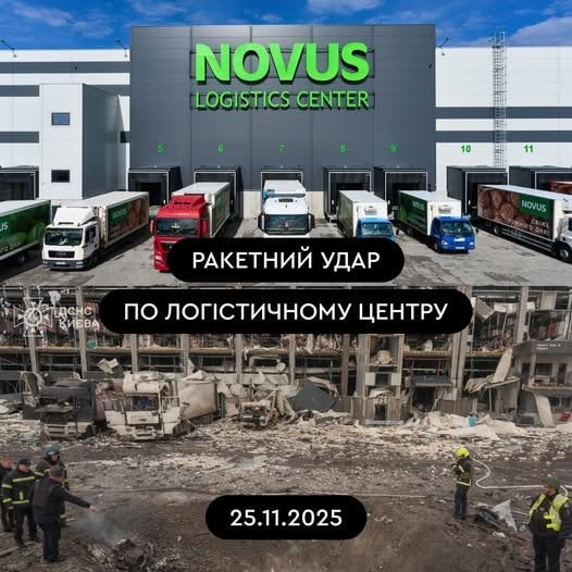 
 Дядько відомого українського фотографа загинув під час удару РФ у Києві: подробиці
 