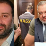 Корупційна схема в енергетиці України: детально про скандал, реакцію ЄС та рішення суду