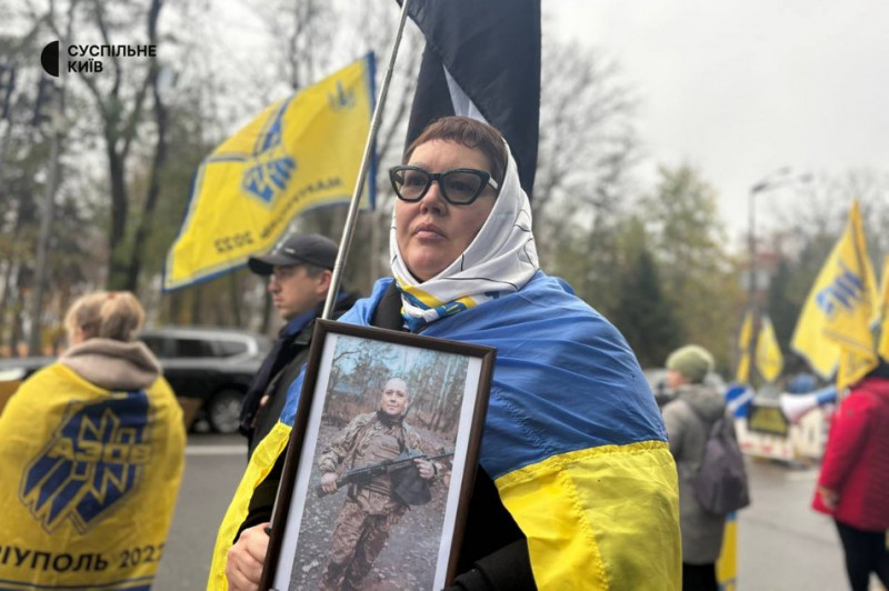 "Це наш біль і наш крик душі": під Верховною Радою відбулася акція родин полонених та безвісти зниклих військових