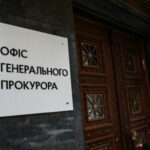 Ексдепутат Київради підозрюється у несплаті податків на 12 млн