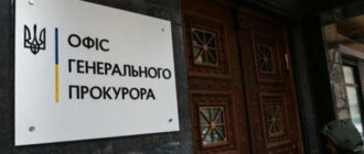 Ексдепутат Київради підозрюється у несплаті податків на 12 млн