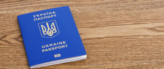 Україна дозволила множинне громадянство з п'ятьма країнами