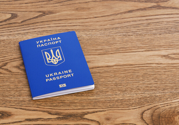 Україна дозволила множинне громадянство з п'ятьма країнами 