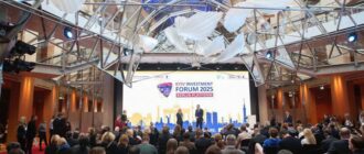 У Берліні відкрився інвестфорум Києва: обговорюють проєкти з відновлення та розвитку міста