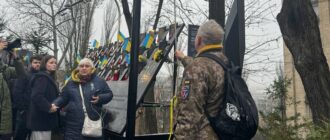 Річниця Євромайдану: в центрі Києва відбулись пам'ятні заходи