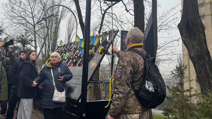 Річниця Євромайдану: в центрі Києва відбулись пам'ятні заходи