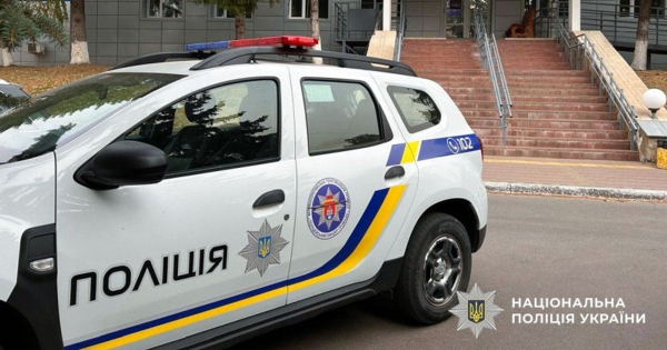 
 Конфлікт через страйкбольну гранату: у Києві підлітки жорстоко побили 15-річного хлопця
 